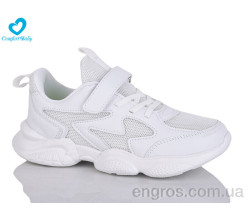 Кроссовки Comfort-baby